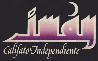 logo Imán, Califato Independiente